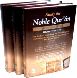 Study of the Noble Quran Word for Word Meanings 3 Volumes Set Parts 1 to 30 H/B by Dr. M.Muhsin Khan and Dr. M.Taqiuddin Al-Hilali