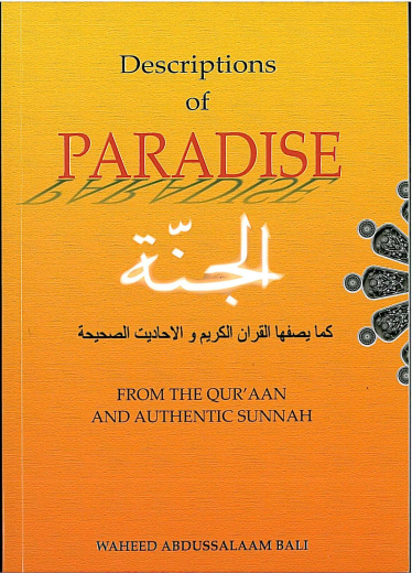 Desc. Of Paradise by Shaykh Wahid Abdussalam Bali