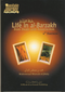 Life In Al-Barzakh 2nd Edition by Dr.Mohammed Al-Jibaly