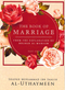 The book of Marriage Part 1 P/B  From the Explanation of Bulugh Al-Maraam by Shaykh Muhammad Ibn Saalih Al-Uthaymeen