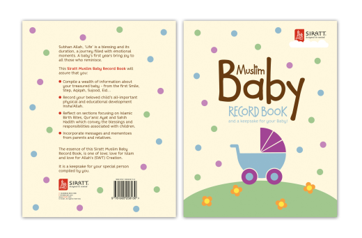 Muslim Baby Record Book by Siratt