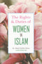 Rights and Duties Of Women by Sheikh A. Ghafar Hasan