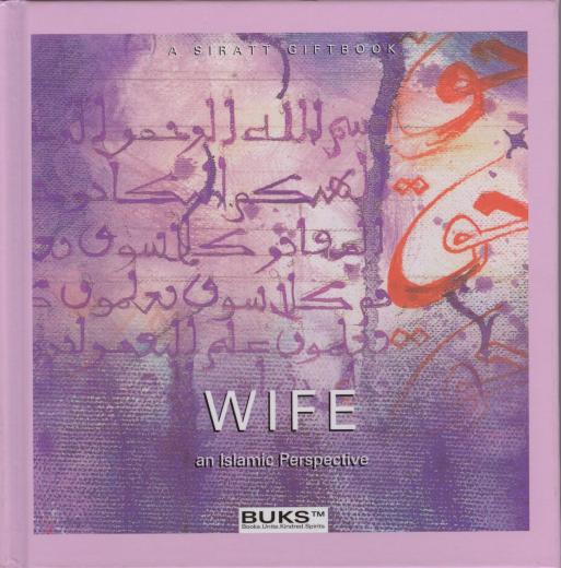 Wife - Gift Book By Siratt