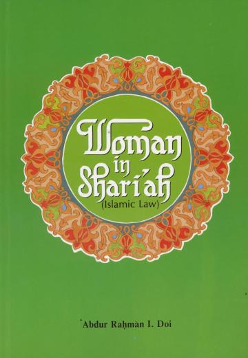 Women In Shariah by Abdul Rahman I. Doi