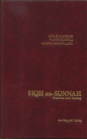 Fiqh-us-Sunnah VOL 3: Alms Tax and Fasting by As-Sayyid Sabiq