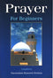 Prayer for Beginners By Darussalam Publishers