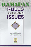 Ramadan Rules and Related Issues by Hafiz Salah-ud-Din Yusuf translated by Sidheeque M A Veliankode