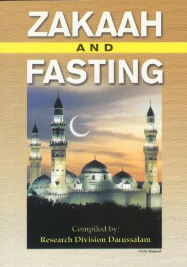 Zakat and Fasting by Darussalam Publishers