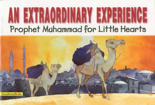 An Extraordinary Experience by Saniyasnain Khan