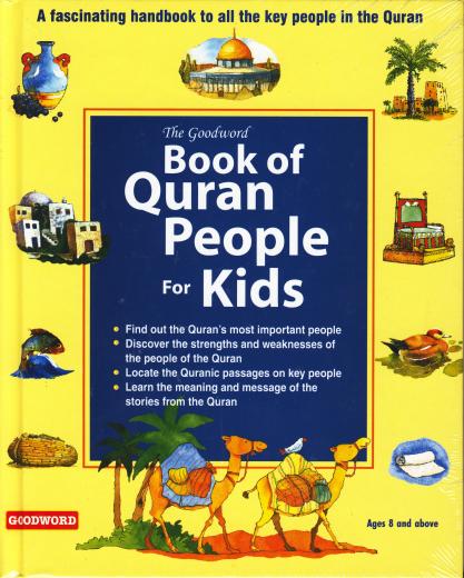 Book of Quran People 4 Kids by Saniyasnain Khan