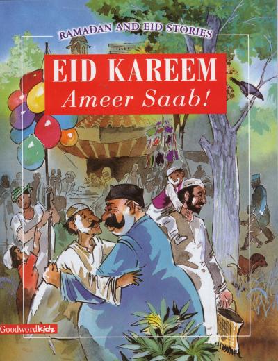 Eid Kareem Ameer Saab by Saniyasnain Khan