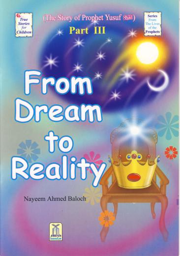 From Dream to Reality by Nayeem Ahmed Baloch