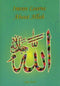 Imran Learns About Allah by Sajida Nazlee