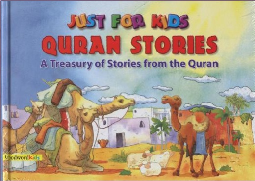 Just For Kids Quran Stories by Saniyasnain Khan