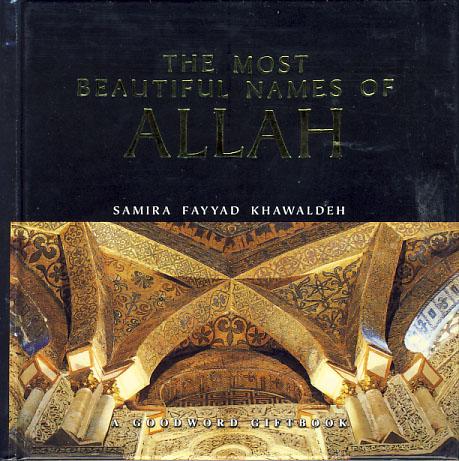Most Beautiful Names of Allah by Goodword Kidz