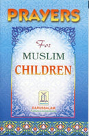 Prayers For Muslim Children by Abdul Malik Mujahid