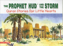 Prophet Hud and Storm by Saniyasnain Khan
