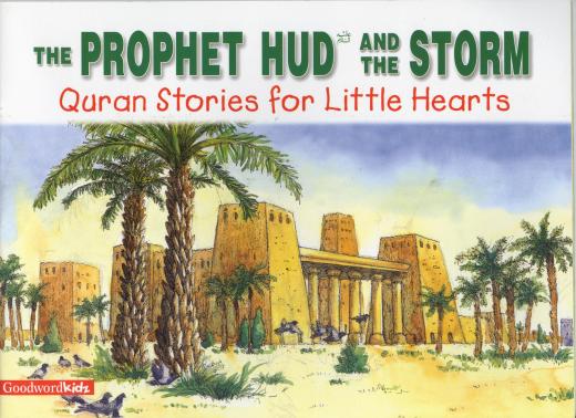 Prophet Hud and Storm by Saniyasnain Khan