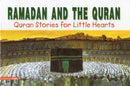 Ramadan and The Quran by Saniyasnain Khan