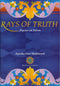 Rays Of Truth - Poems On Islam by Aisha Binit Mahmood