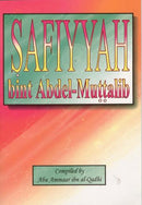 Safiyyah bint Abdul-Muttalib