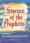 Stories of The Prophets by Abul Hasan Al-Nadwi