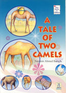 Tale of Two Camels by Nayeem Ahmed Baloch
