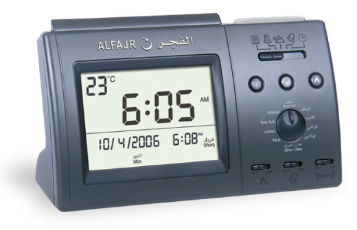 Adhaan Clock CT01 (Table) by Al-Fajr