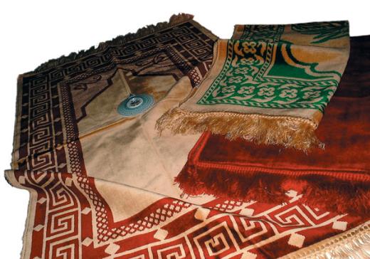 Prayer Mat With Compass from Dar-Makkah