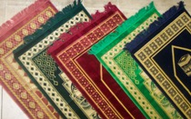 Patterned Prayer Mats