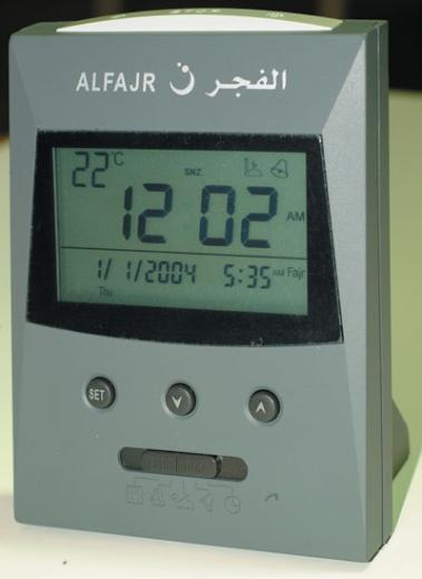 Adhaan Clock CS03 (Table) by Al-Fajr