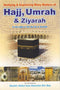 Hajj, Umrah and Ziyarah ( A5 ) by Sheikh Abdul Aziz Bin Baz