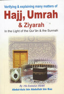 Hajj Umrah and Ziyarah (A6) by Shaykh Abdul Aziz bin Baz