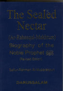 The Sealed Nectar  (pocket size) by Safiur Rahman Mubarakpuri (See special notes in description)