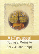 At-Tawassul by Darussalam Publishers