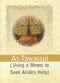 At-Tawassul by Darussalam Publishers