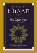 Book of Emaan-2010 Revised Edition by Dr. Muhammad Naim Yasin