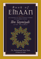 Book of Emaan-2010 Revised Edition by Dr. Muhammad Naim Yasin