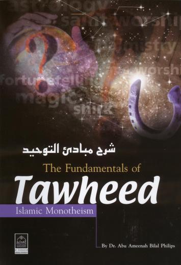 Fundamentals of Tawhid