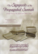 The Signposts of the Propagated Sunnah - for the Creed of the Saved and Aided Group by Shaikh Haafidh ibn Ahmed Alee Al-Hakamee