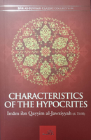 Characteristics of the Hypocrites by Ibn Qayyim al-Jawziyyah