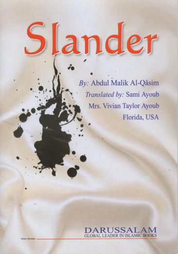 Slander by Abdul Malik Al - Qasim