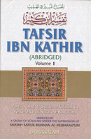 Tafsir Ibn Kathir FULL SET 10 Volumes Abridged by a group of Scholars under the supervision of Shaykh Safiur-Rahman Al- Mubarakpuri