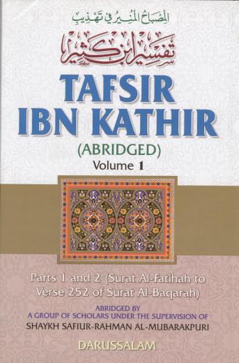 Tafsir Ibn Kathir FULL SET 10 Volumes Abridged by a group of Scholars under the supervision of Shaykh Safiur-Rahman Al- Mubarakpuri