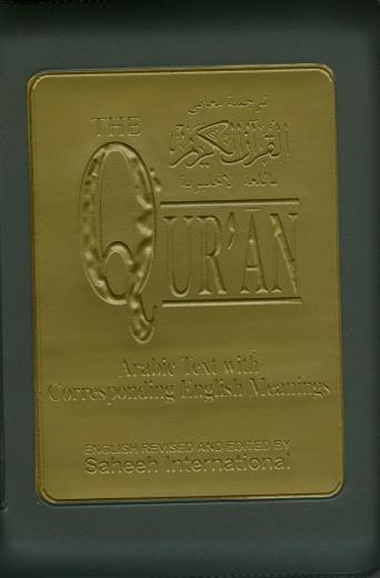 The Quran Arabic Text With Corresponding English Meanings Zip Case A5 by Saheeh International