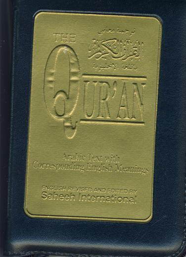 The Quran Arabic Text With Corresponding English Meanings Zip Case A6 by Saheeh International
