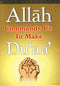 Allah Commands Us To Make Dua By Darussalam