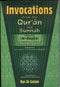 Invocations From Quran and Sunnah Followed by Ar-Ruqiya