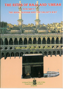 The Rites of Hajj and Umrah by Shaykh Nasirudin Al-Albani