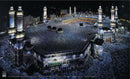 Masjid Al-Haram Makkah Poster Size:500mm x 830mm by Al-Hidaayah